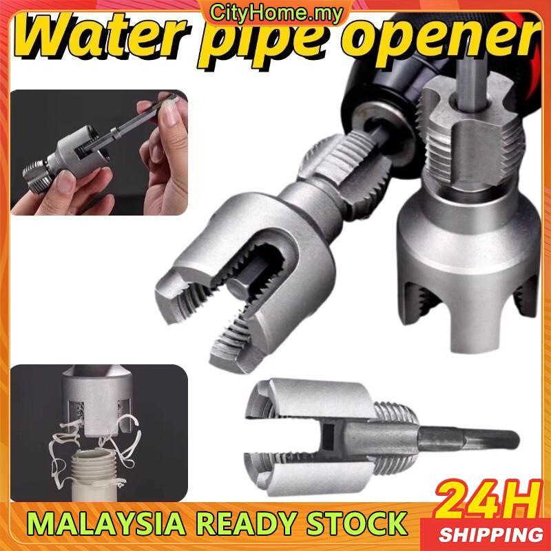 1/2inch PPR Pipe Steel Integrated Internal External Thread Cutting Pipe ...