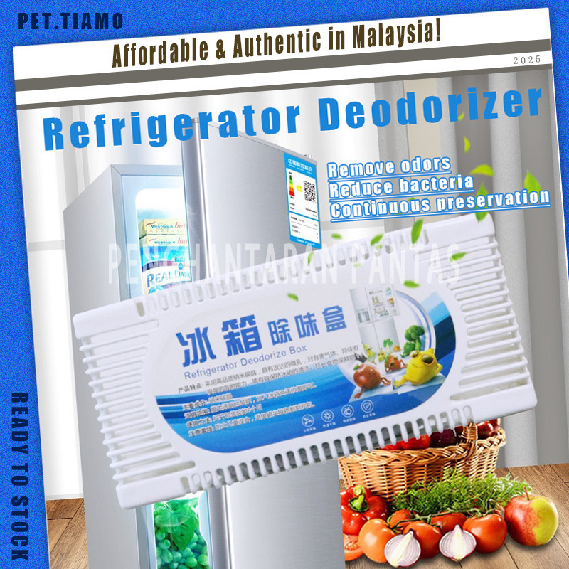 Refrigerator Deodorizing Bamboo Charcoal Box Fridge Deodorizer Box ...