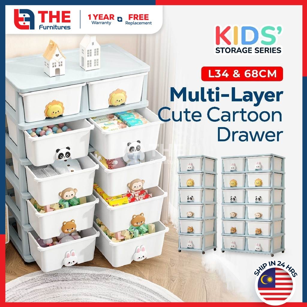 THE Single/Double (2-6 Layers) Toy Cartoon Drawer Storage Cabinet ...