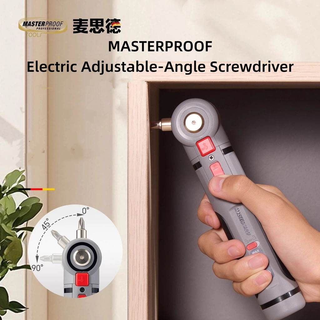 MASTERPROOF Electric Screwdriver Small Household Lithium Battery ...
