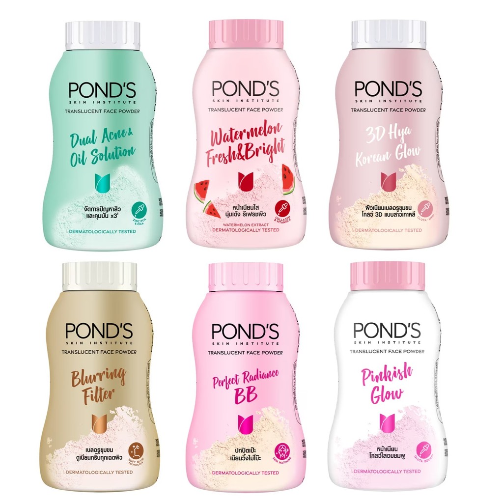 Pond's Powder For All Skin Tone 50g | Shopee Malaysia