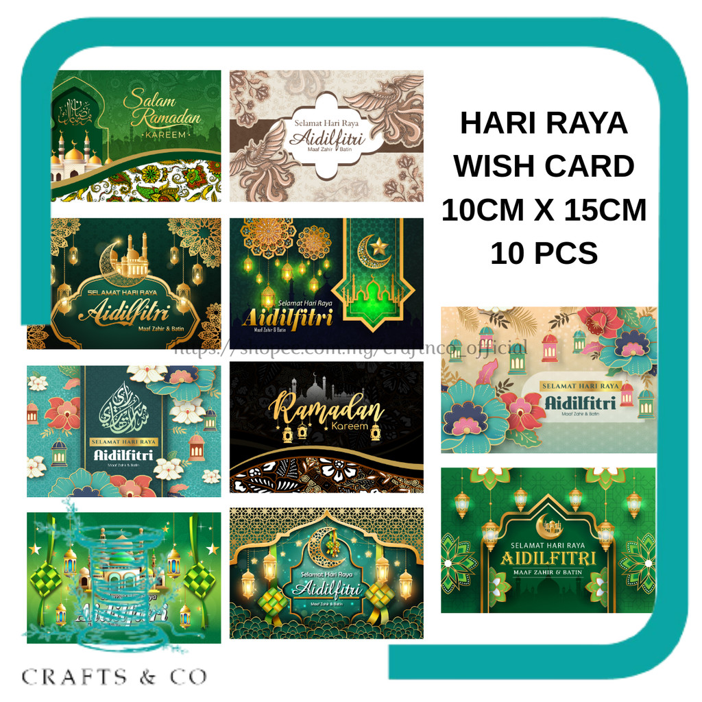 10pcs WISH CARD HARI RAYA FOR HAMPER / KAD TAG GIFT BOX / FRONT ...