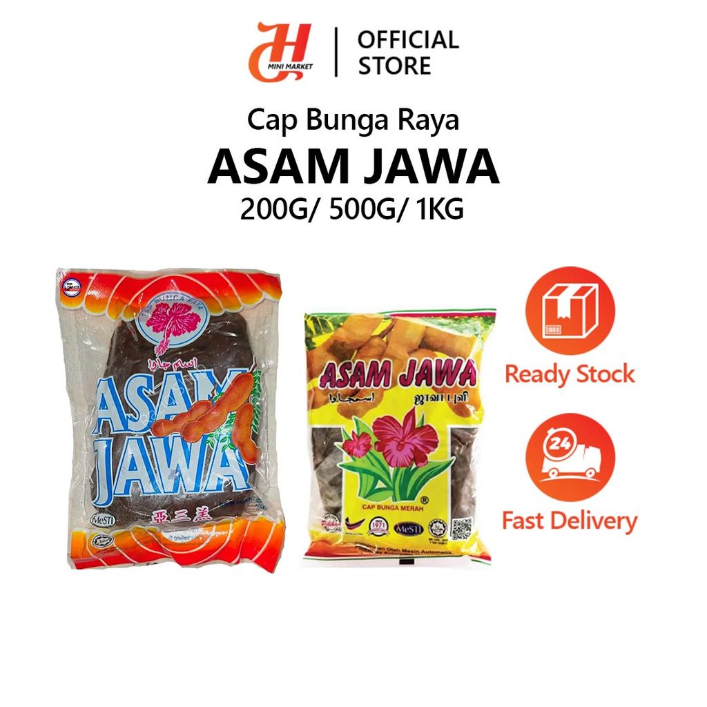 Cap Bunga Raya Asam Jawa 【200g/500g/1kg】亚叄膏/Ready Stock/Fast Delivery ...