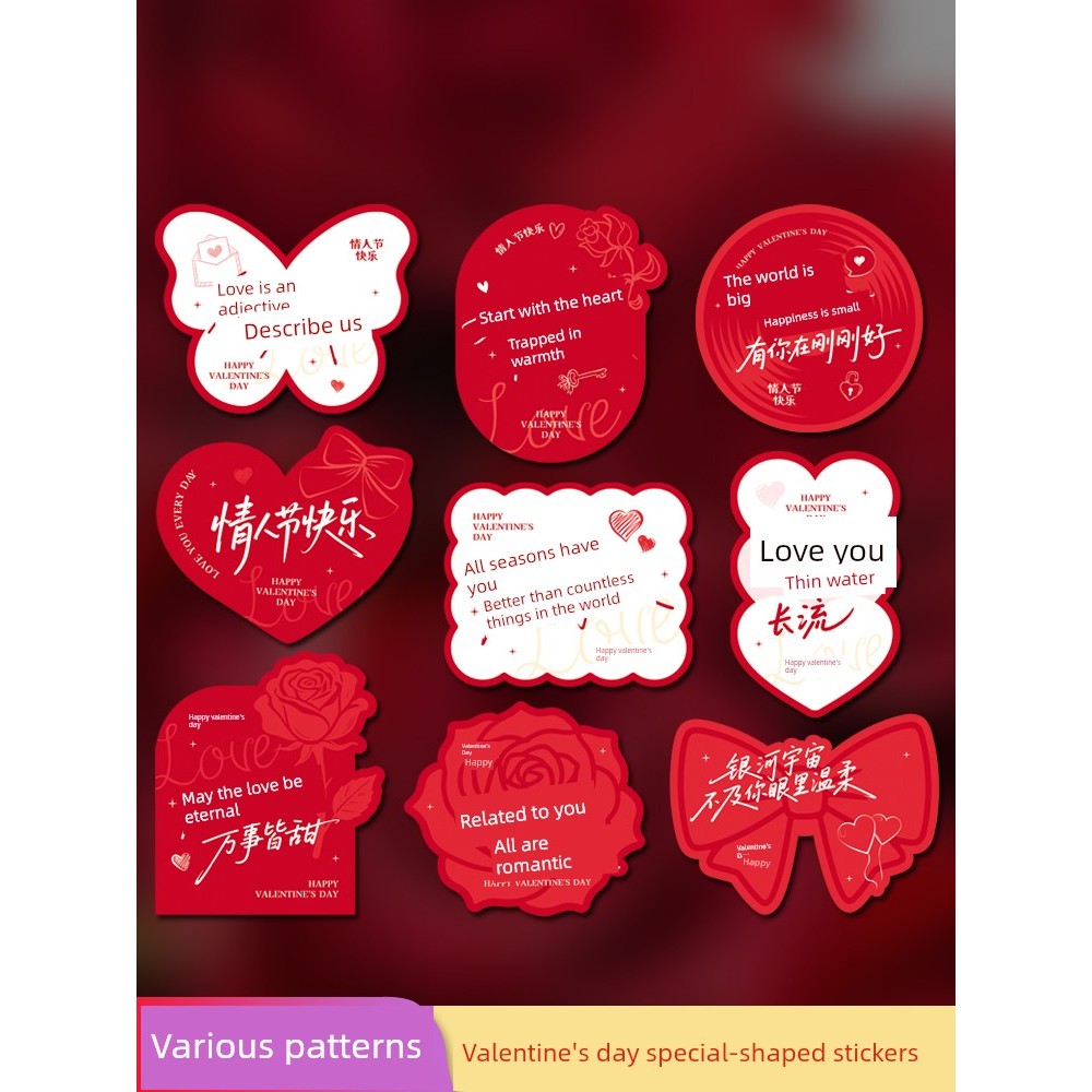 sampul raya tebal sampul raya mini 2026 Tahun Kuda Hari Valentine Baru ...