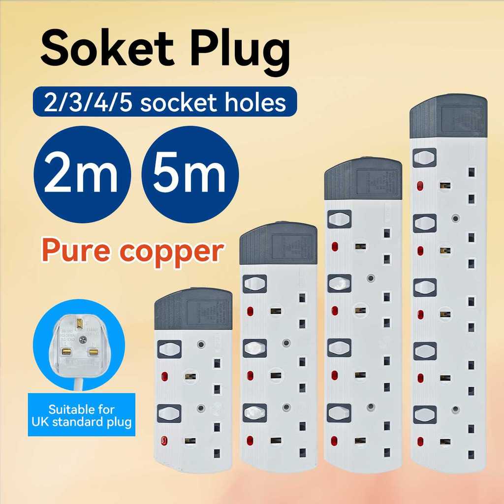 2 / 3 / 4 / 5 Gang 5M Heavy Light Duty Extension Trailing Socket ...
