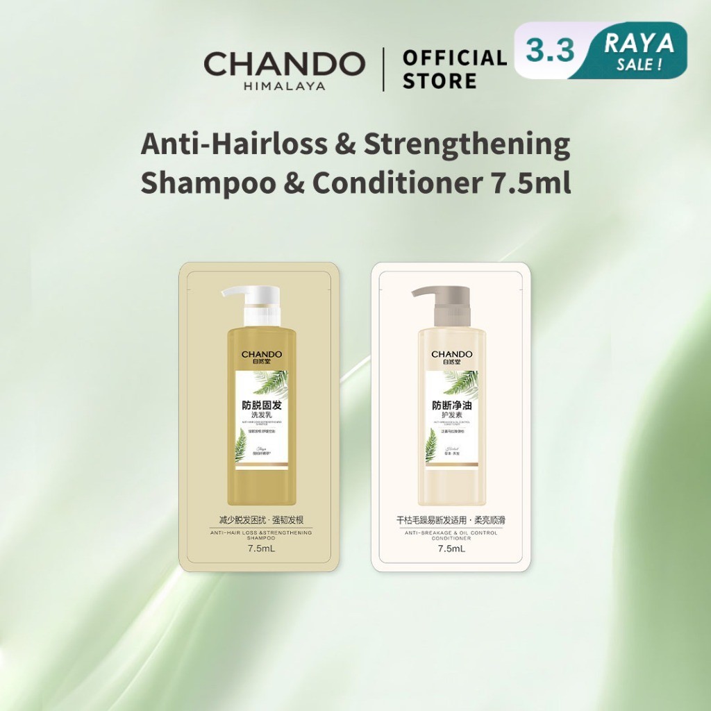 CHANDO Himalaya Anti-Breakage & Strengthening Shampoo & Conditioner ...