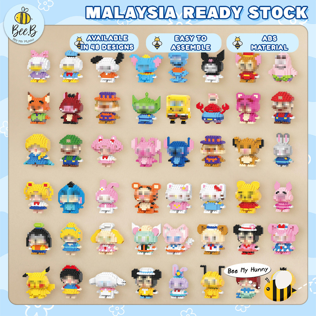 Mini Cute Cartoon Tiny Puzzle Kids Micro Building Blocks Children DIY ...