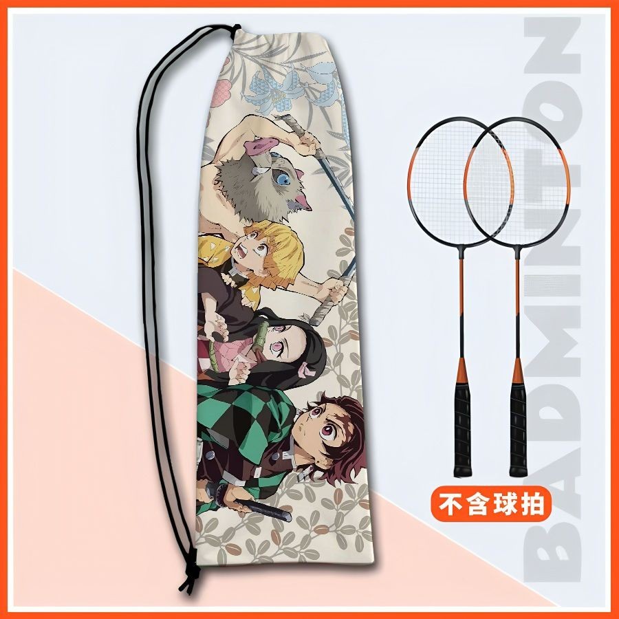 Badminton Racket Storage Bag Demon Slayer Drawstring Style High-value ...
