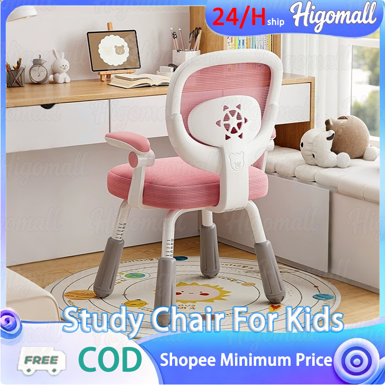Study Chair For Student Affordable Ergonomic Chair Correct Posture for ...