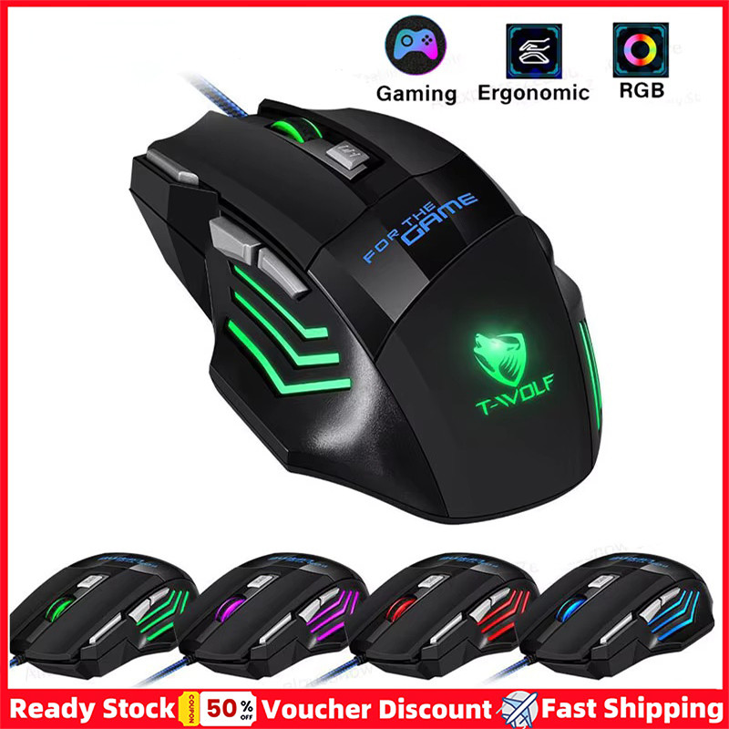 2026 NEW USB Wired Gaming Mouse 7 Button Backlit Ergonomic Mice 2400 Sg 11134201 82603 Mjjj2q8kfoxu9a