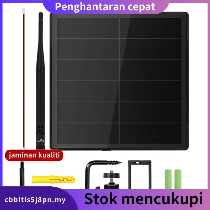 Meshtastic D5 5W LoRa Mesh Repeater Module Solar Powered Kit for Heltec ...