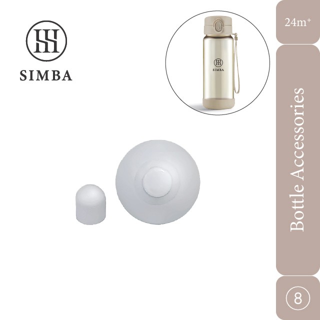 Simba allongé (No.8) Wide Neck Pop Open Lid Sealing Plugs | Shopee Malaysia