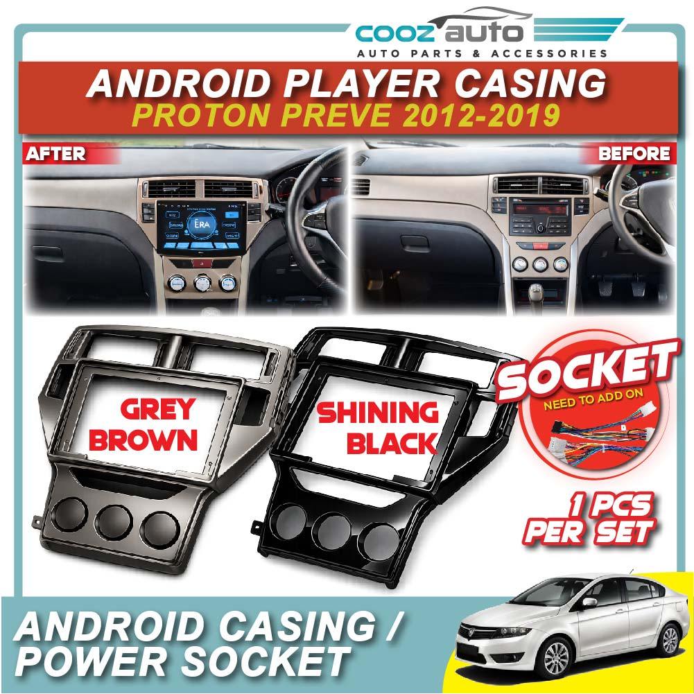 Proton Preve Suprima 2014 - 2019 Android Player Casing Dashboard Frame ...