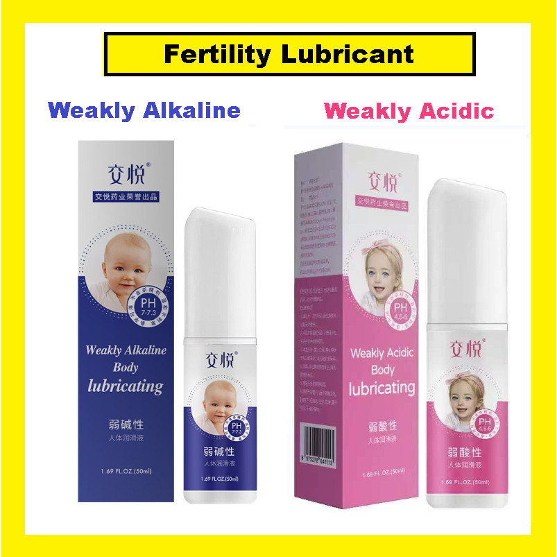 what is the best lubricant for catheters Good Clean Love Bio-matched Biogenesis Fertility Lubricant - 2 OZ main image 0