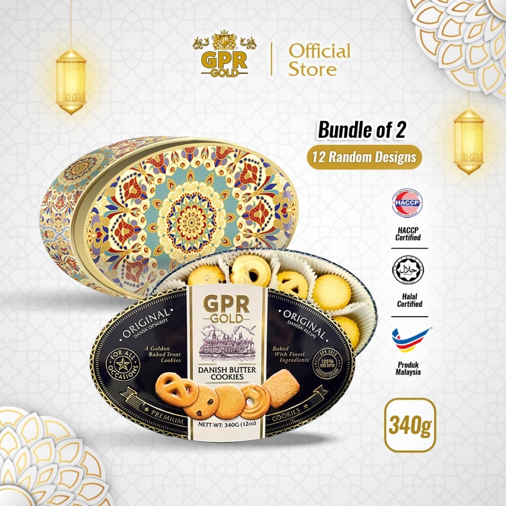 GPR Gold 100% Pure Butter Cookies (340g x 2) Hari Raya Limited Edition ...