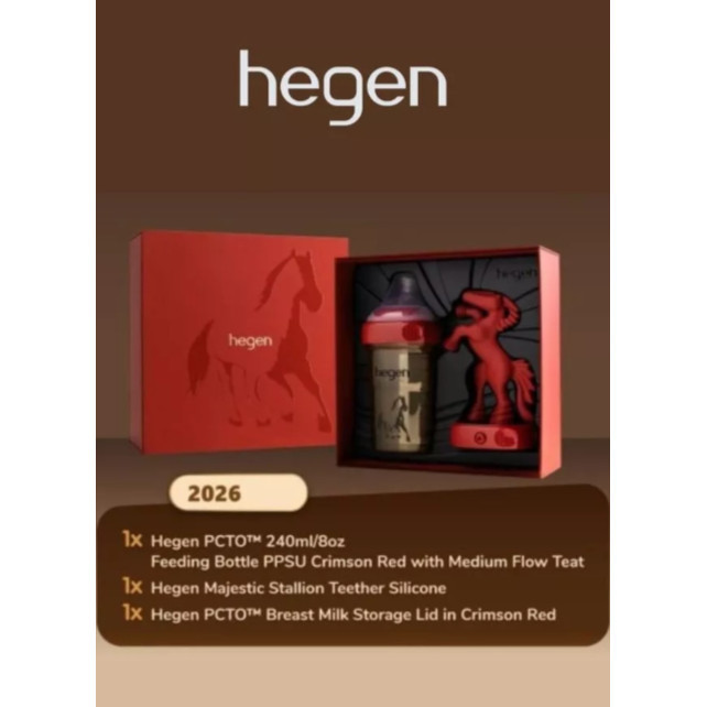 Hegen PCTO The Majestic Stallion Collection [Limited Edition] | Shopee ...