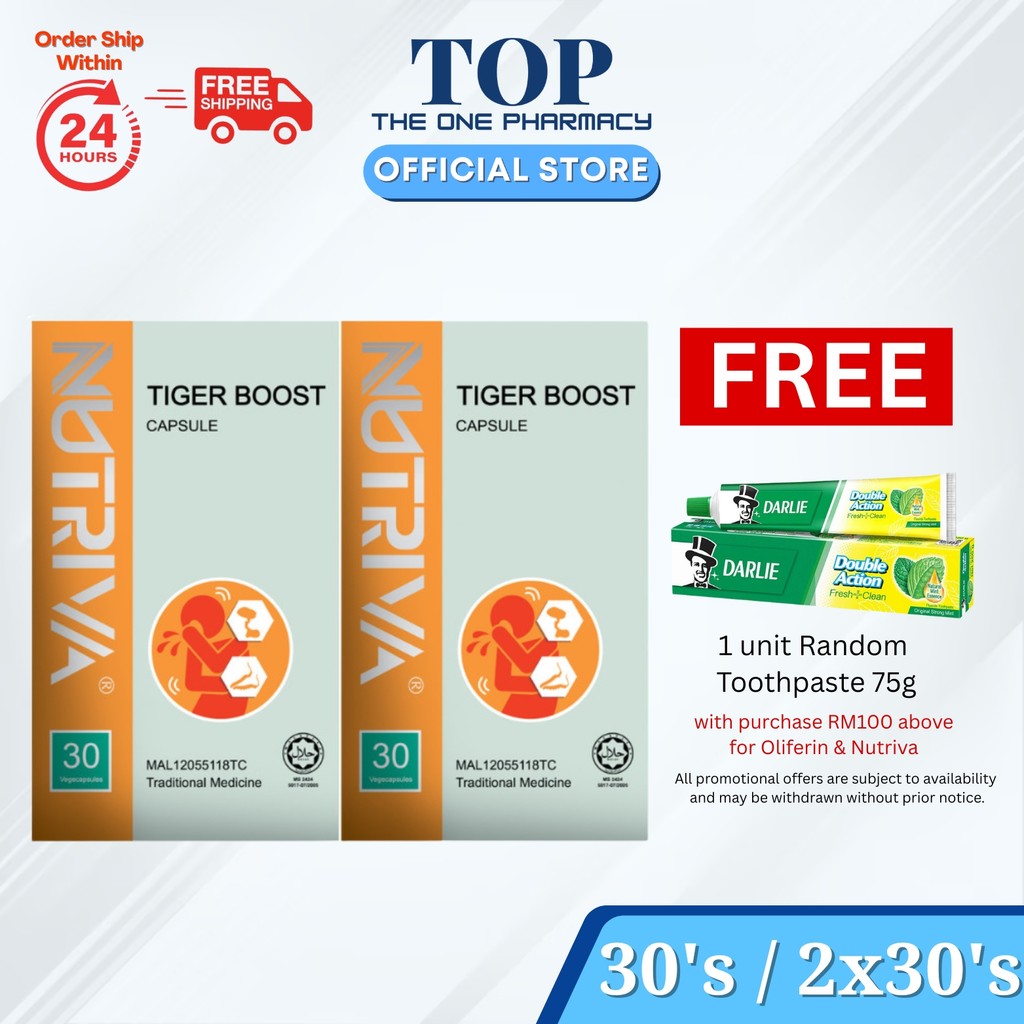 Nutriva Tiger Boost 30's / 2x30's | Shopee Malaysia
