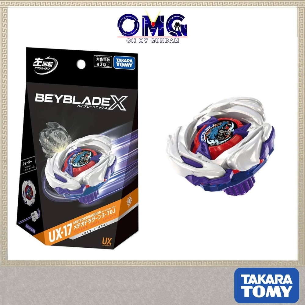 Takara Tomy Beyblade X UX-17 Starter Meteor Dragoon 997627 Left Spin ...