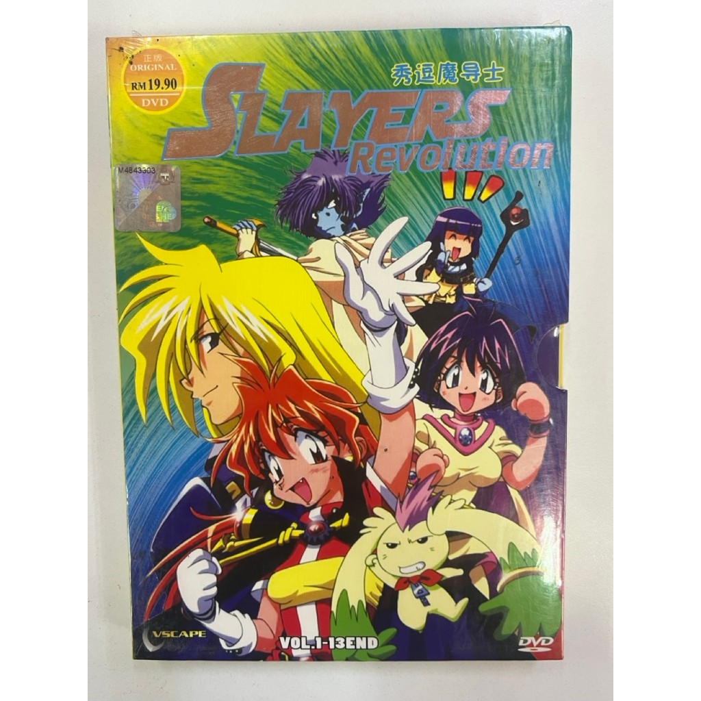Slayers Revolution Vol. 1-13 End | Shopee Malaysia