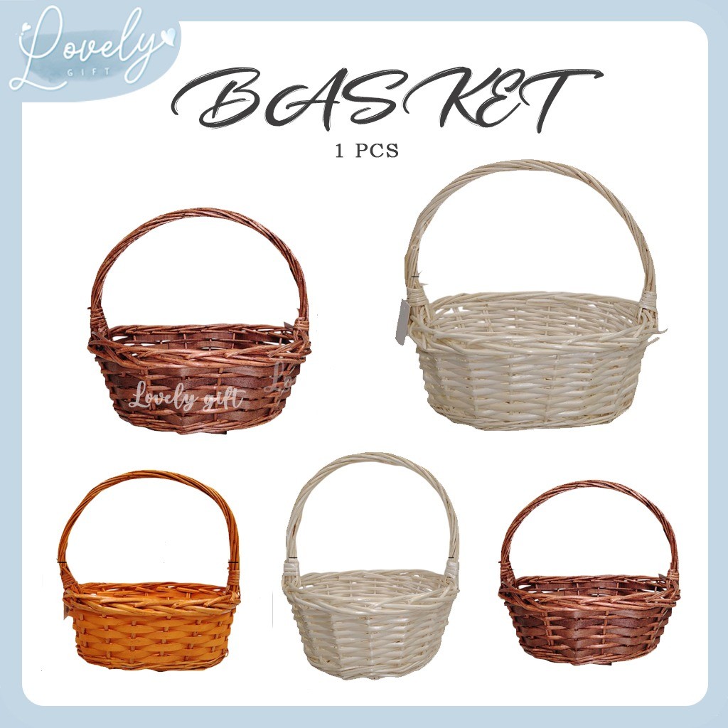 BASKET RATTAN / RAGA RATTAN / STORAGE BASKET / HAMPER BASKET /BAKUL ...
