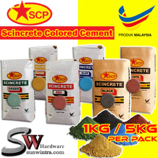 Simen Color simen - Prices and Promotions - Feb 2026 | Shopee Malaysia