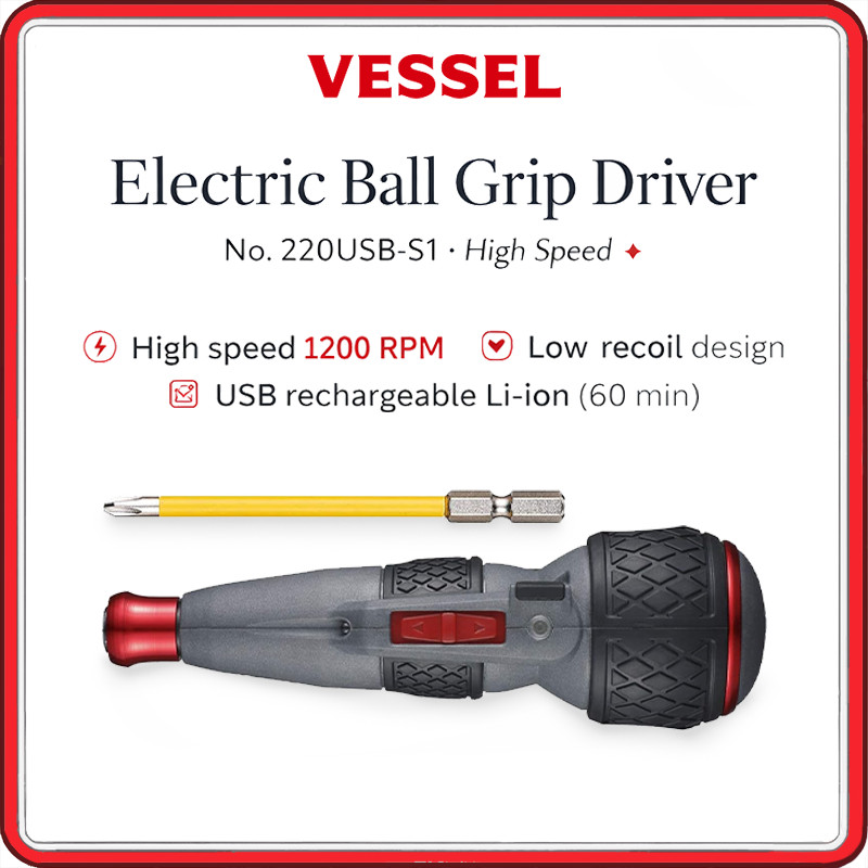 VESSEL Electric Ball-Grip Screwdriver 220USB-S1 – High-Speed 1200 RPM ...