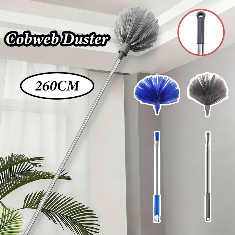260CM Adjustable Ceiling Duster Brush Ceiling Fan Spider Web Cleaner ...