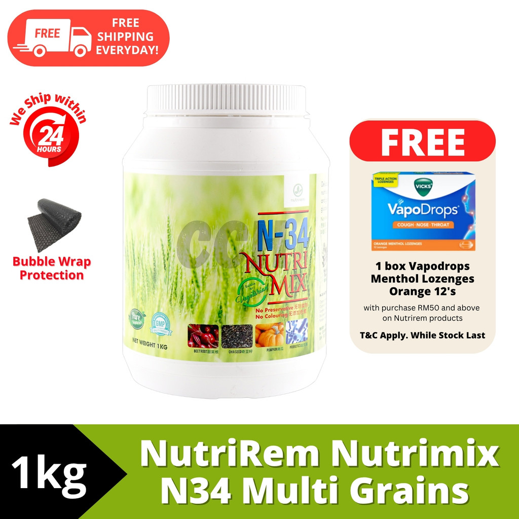 NutriRem Nutrimix N34 Multi Grains - 1kg | Shopee Malaysia