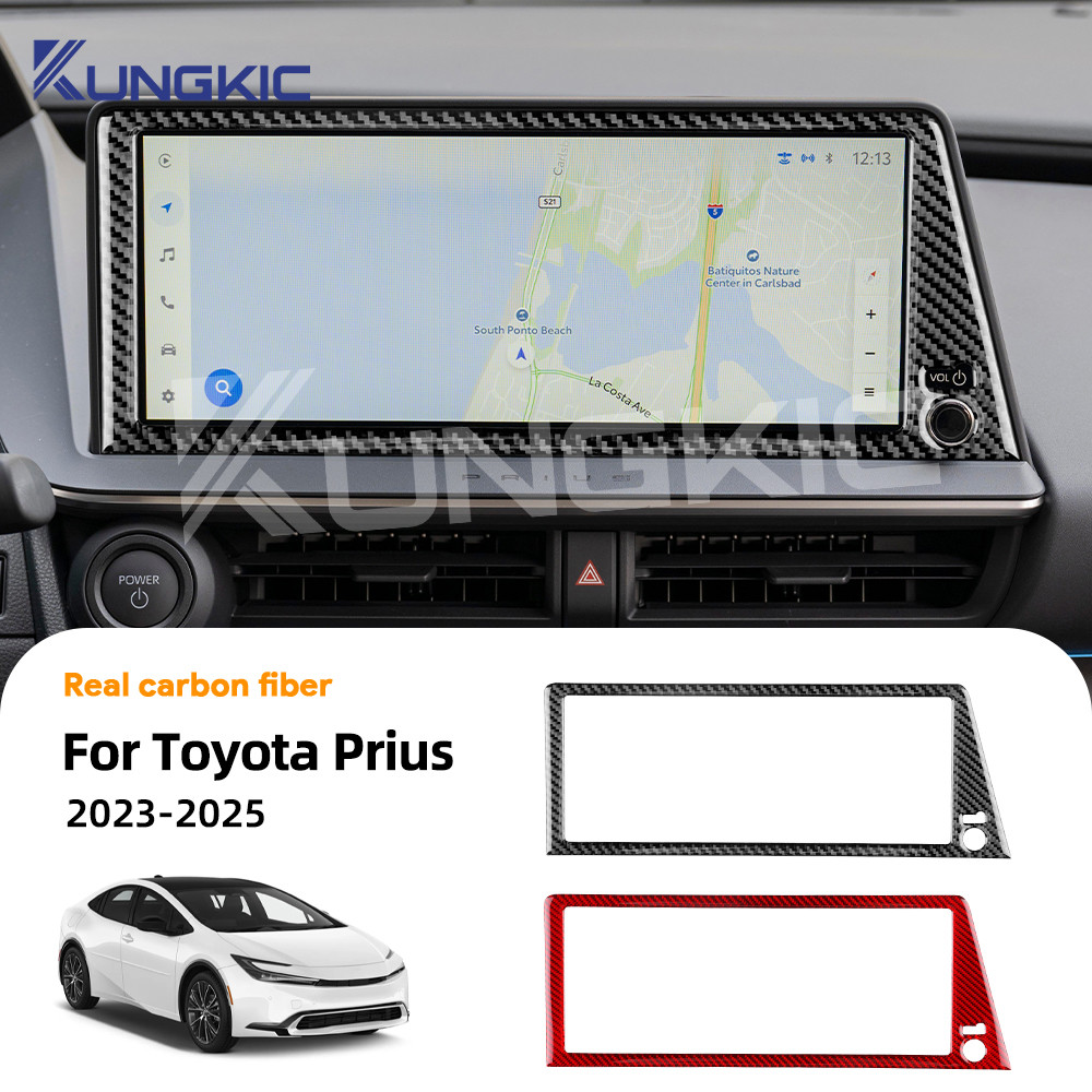 KUNGKIC For Toyota Prius 2023-2025 Carbon Fiber Center Console Trim ...