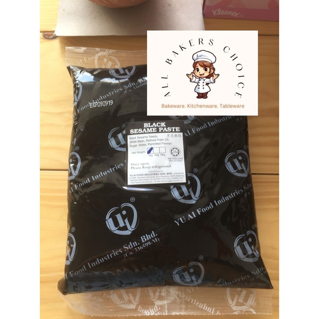 Halal Black Sesame Filling 500g/1kg | Inti Bijan Hitam | 黑芝麻馅 Baking ...