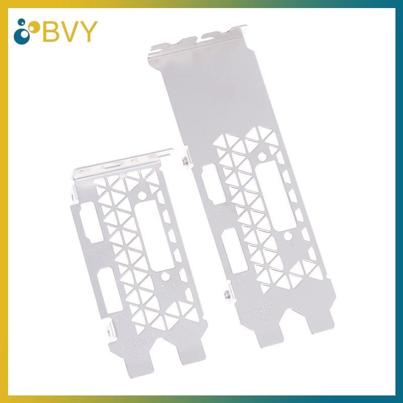 BVY Shield Full Half Height BaPlate For MSI GeForce GTX 1050 2GT LP ...