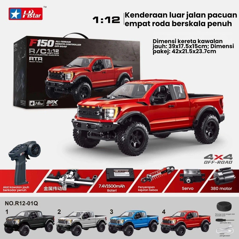 Hstar F150 Raptor Four-wheel Drive Off-Road Pickup RC Remote Control ...
