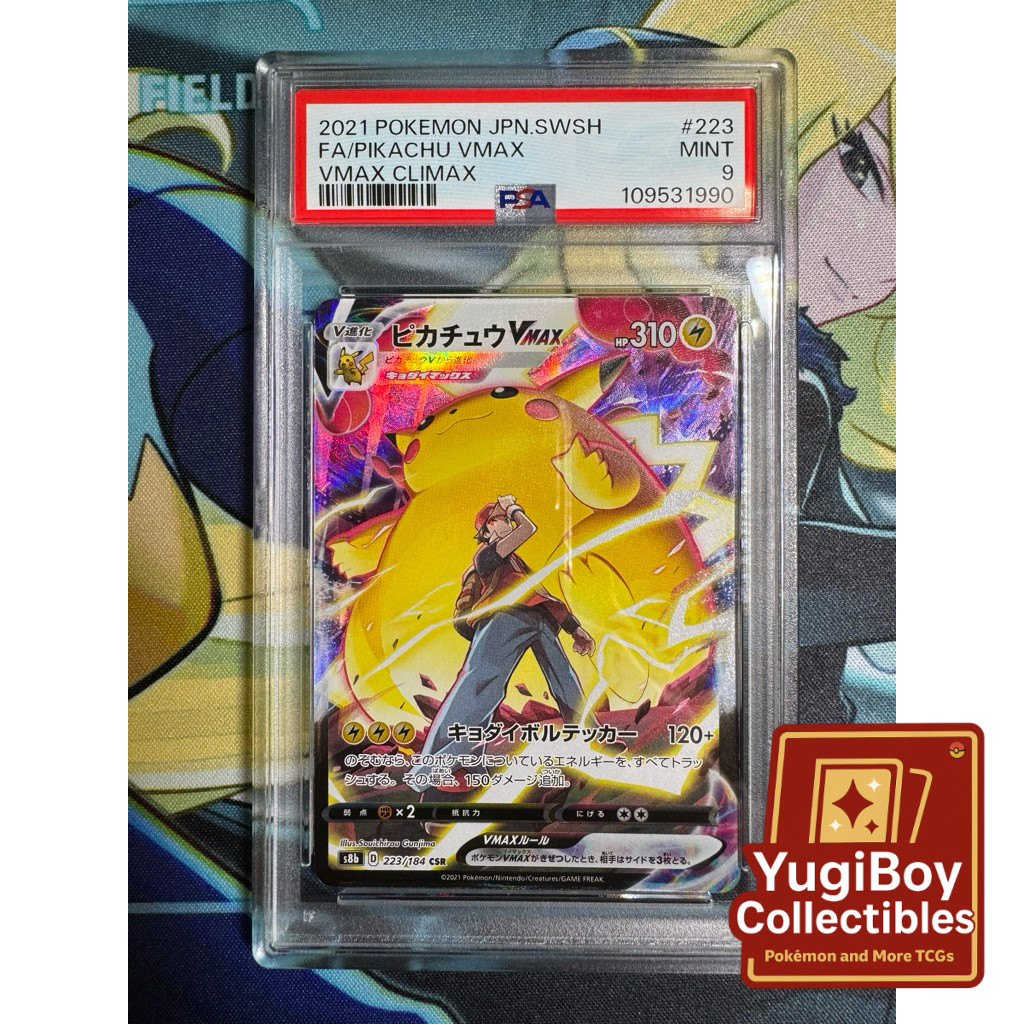 PSA 9 Pikachu VMAX CSR 223/184 [S8b] VMAX Climax