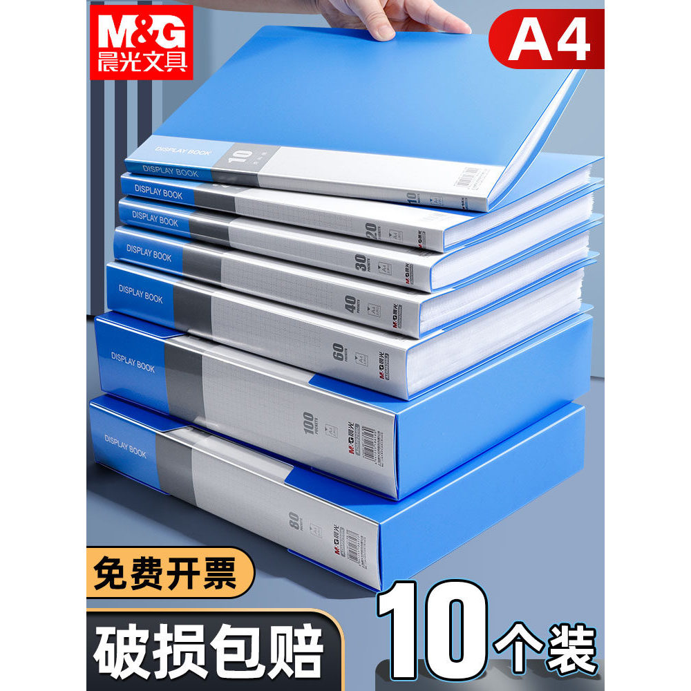 Beg folder Morning Light, pengatur fail sisipan lutsinar A4, folder ...