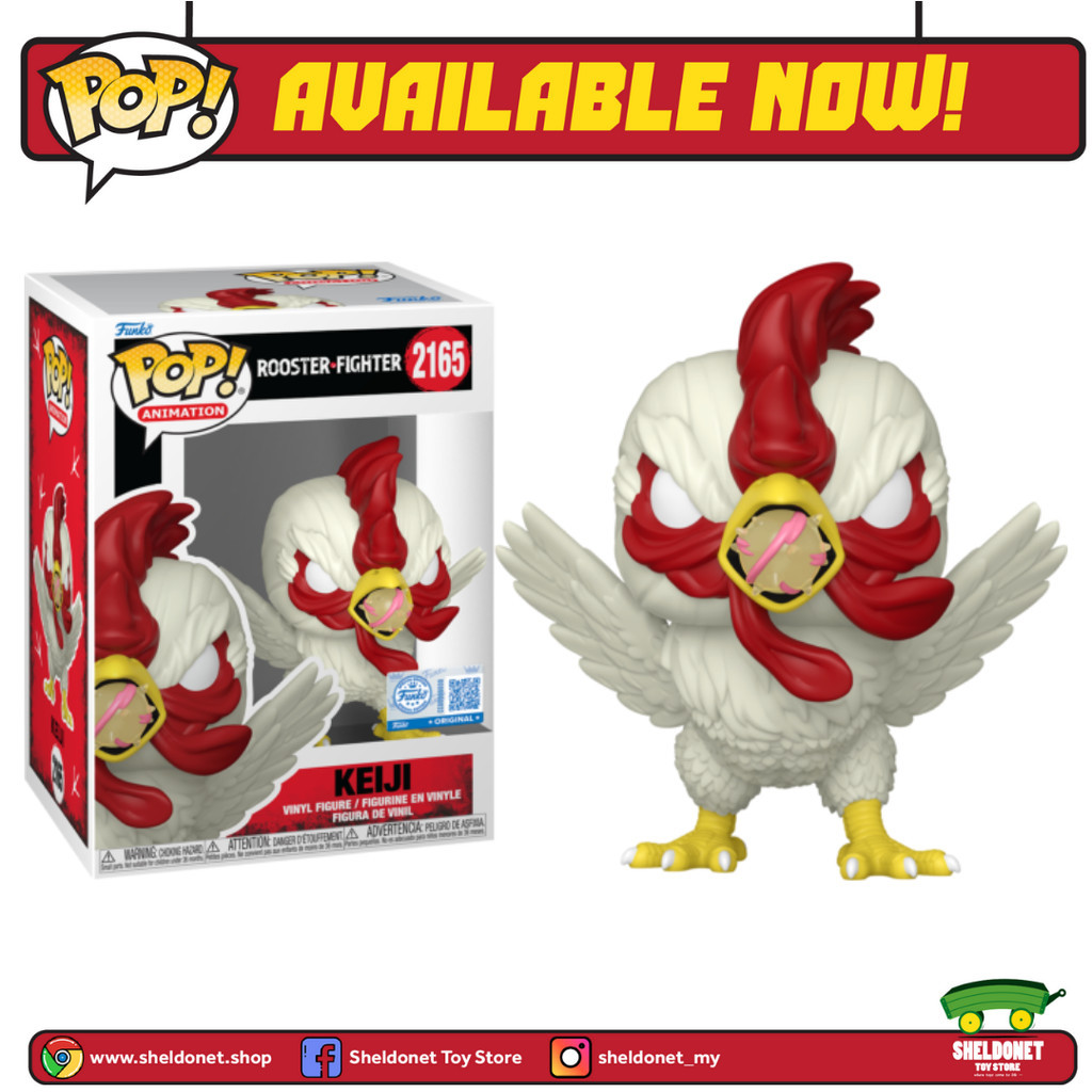Funko Pop! Animation: Rooster Fighter - Keiji (Rooster Crow) [Exclusive ...