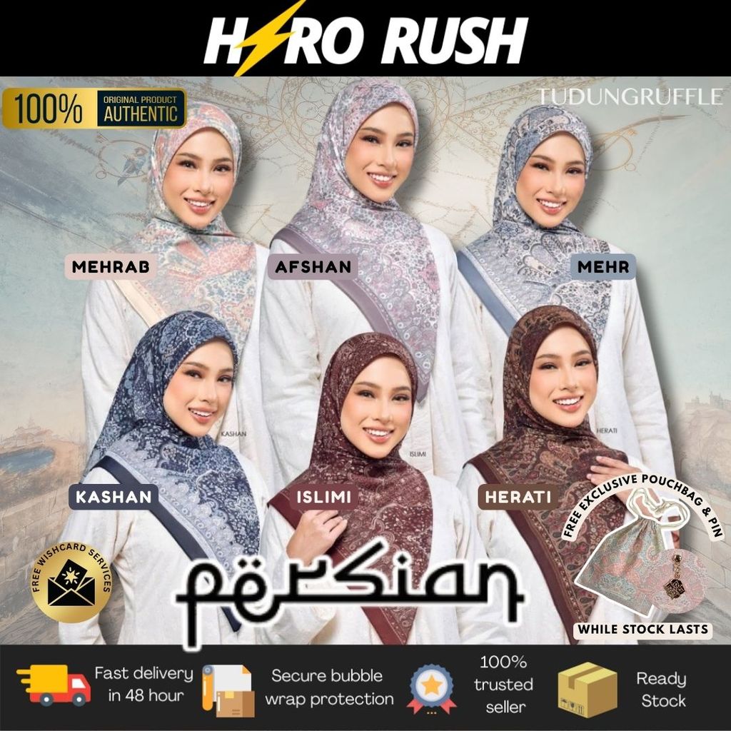 [ TR PERSIAN ] Tudung Bawal Raya Premium Cotton Voile Bidang 46 by ...