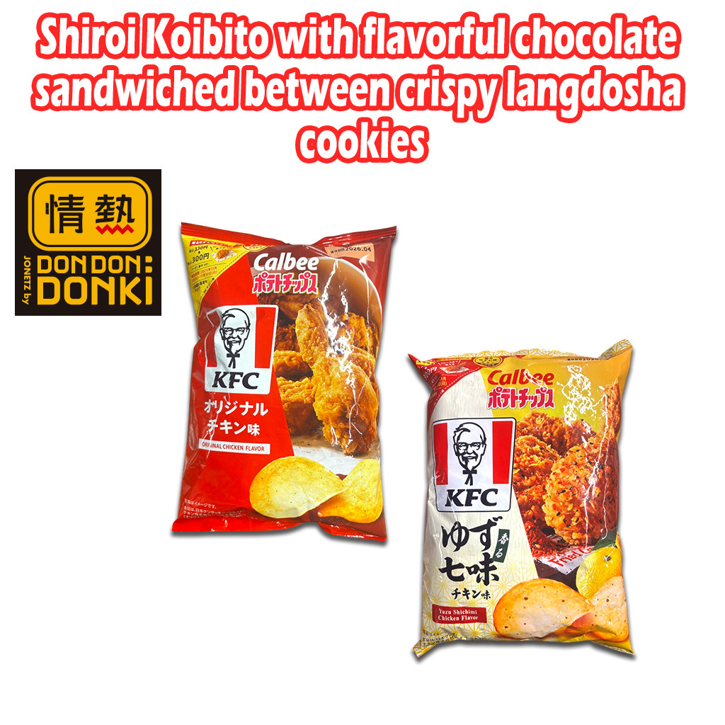[DONKI] Calbee x Calbee Potato Chips Original & Yuzu Chicken Falvor 63g ...