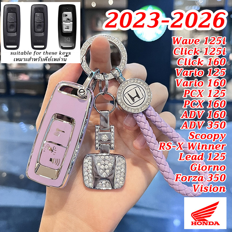 Honda key case 2023-2026 PCX160 ADV160 ADV350 Scoopy Wave125i RS-X ...