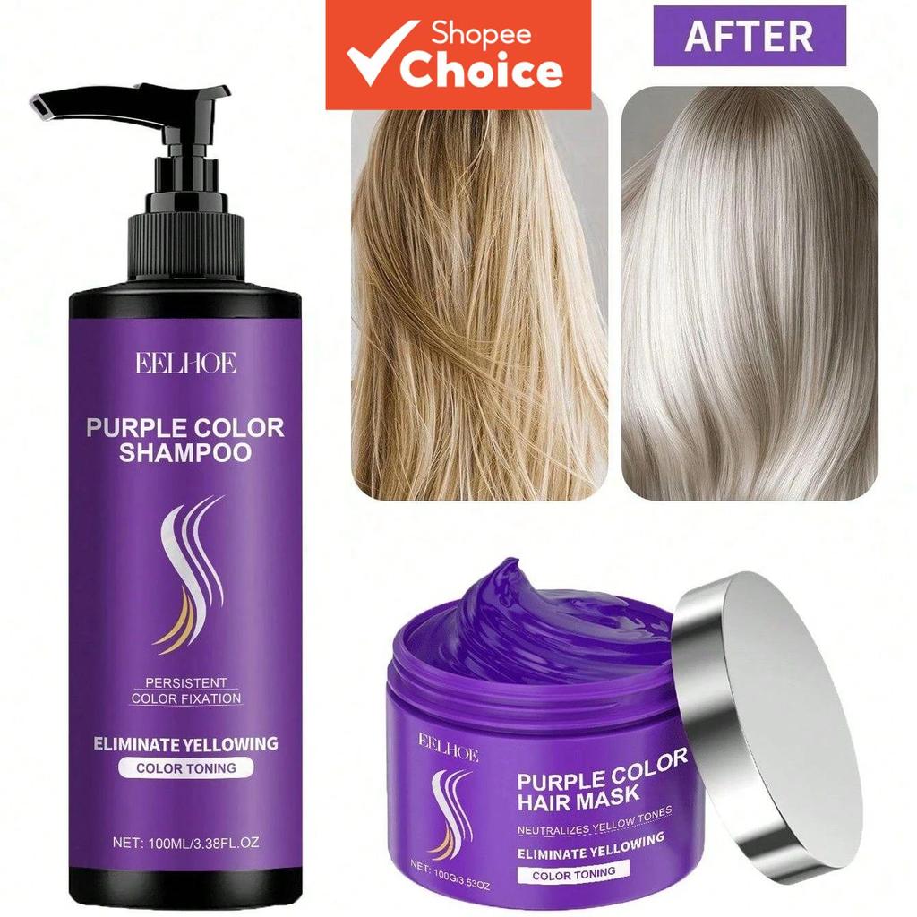 Purple Toning & Color Guard Shampoo 100ML with Keratin – Protects ...
