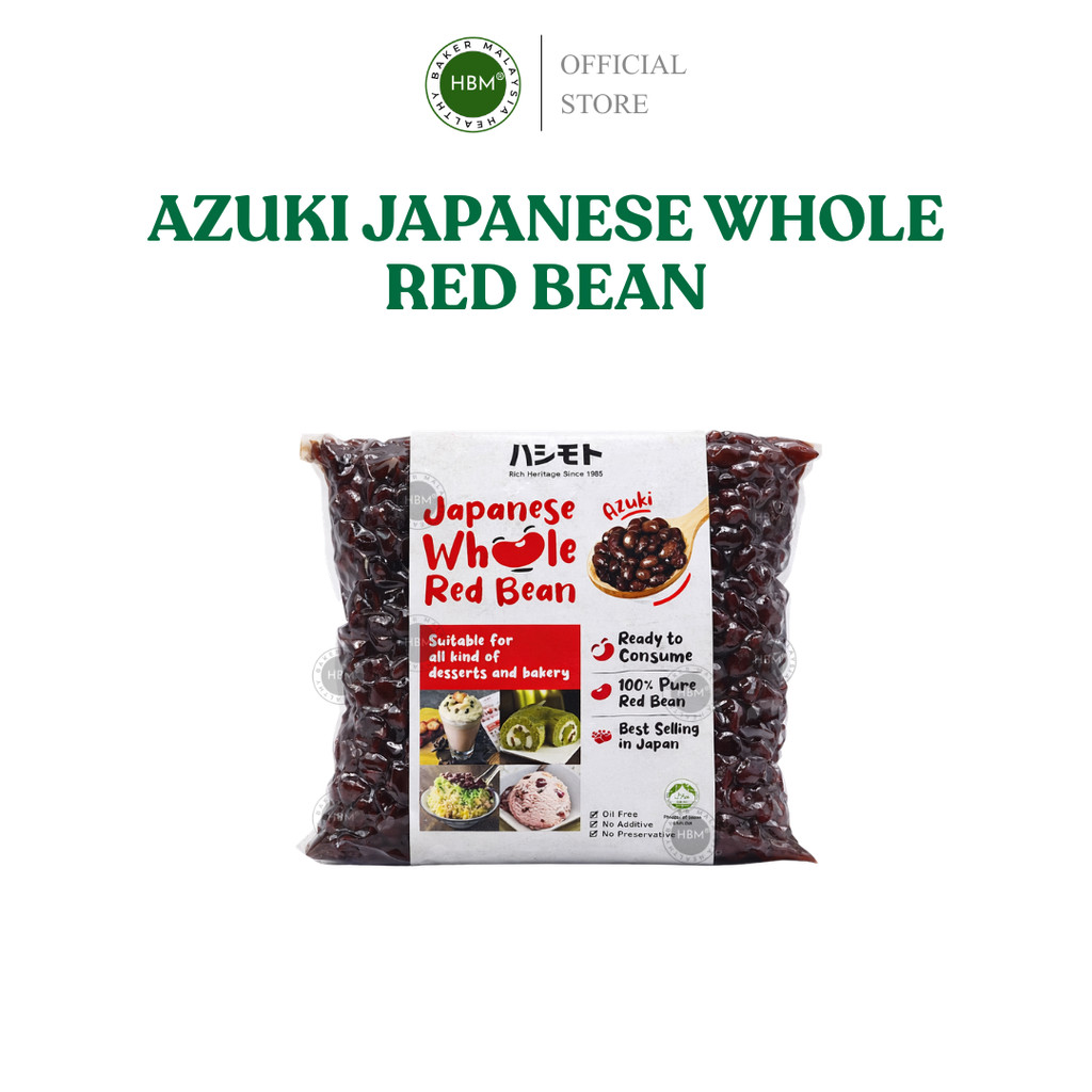 Azuki Ready to eat 100% Pure /Japanese Whole Red Bean 1kg / Japan ...