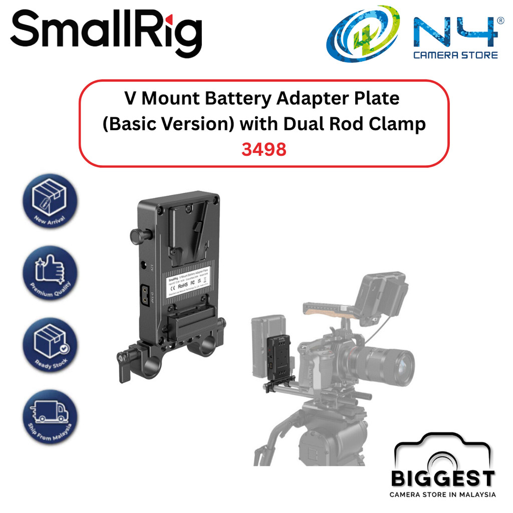 SMALLRIG V Mount Battery Plate Adapter with Dual 15mm Rod Clamp, Dual ...