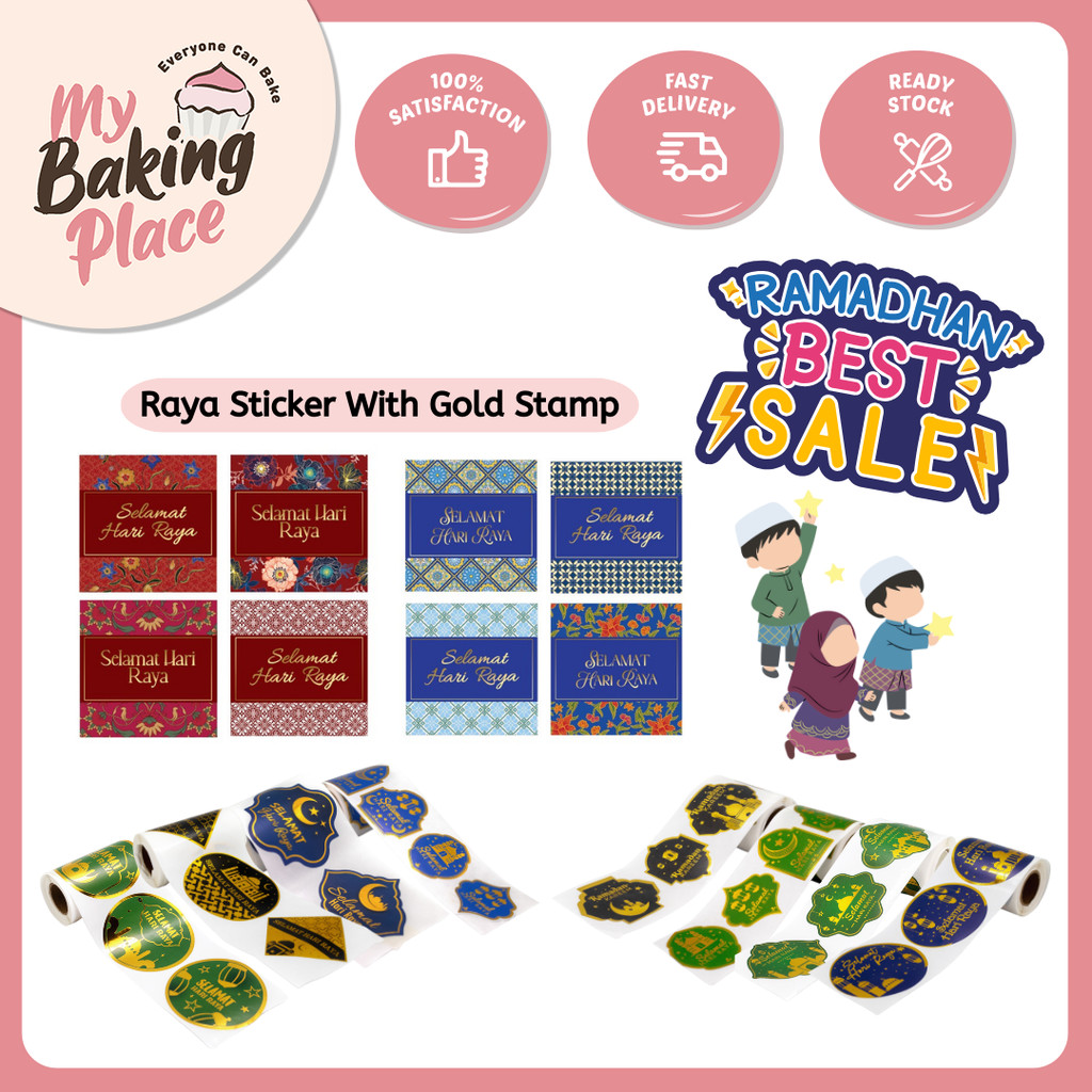 hari raya sticker - Prices and Promotions - Apr 2026 | Shopee Malaysia