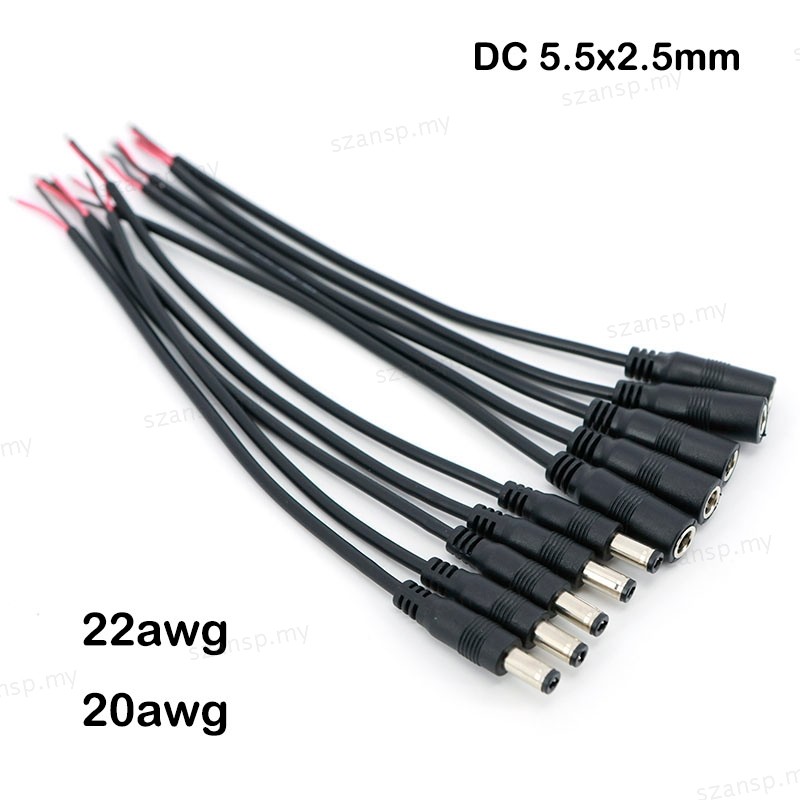 2pin DC Male female Power supply Connector Plug extend cable 5.5x2.5MM ...