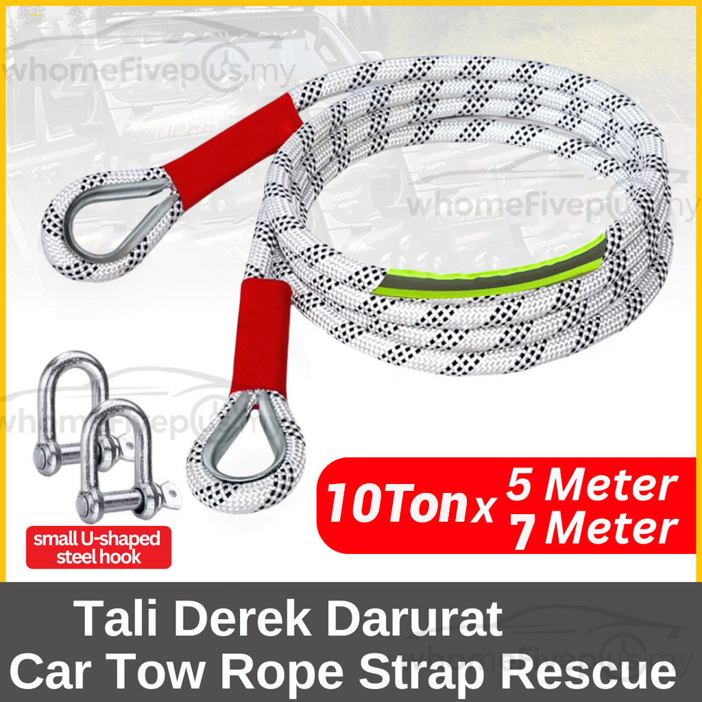 Heavy Duty Car Towing Rope Tali tarik kereta khas untuk rescue off road ...