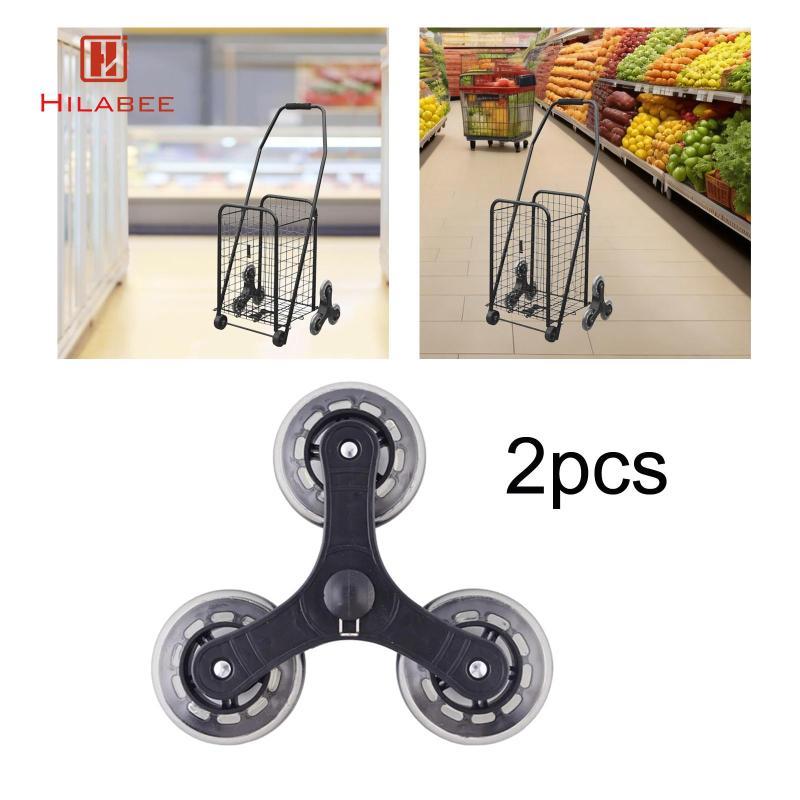 [UsusexaMY] 2 Pieces Stair Climbing Wheels Triangle Multifunctional ...