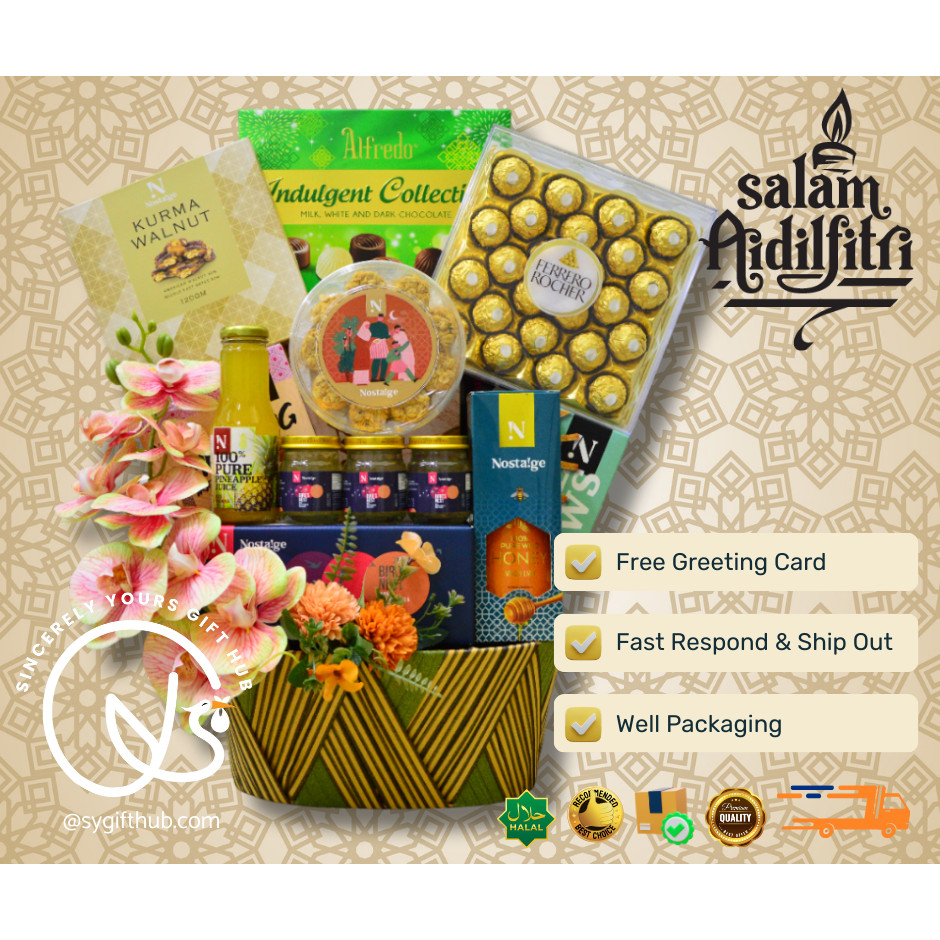 [2026] Hari Raya Basket Hamper, Cookies Set, Festive Gift Sets-HRBH7 ...