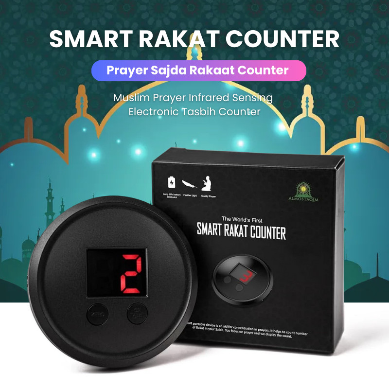Prayer Sajda Rakaat Counter Magnetic Attraction COUNTER Muslim Prayer ...
