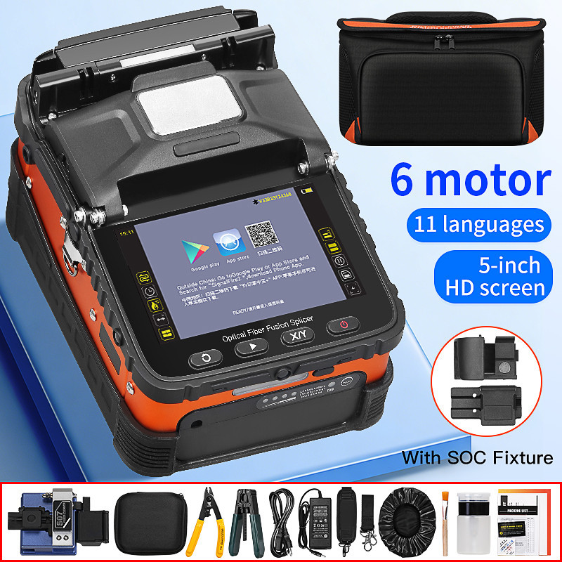 AI-9/AI-5Pro Trunk Optical Fiber Fusion Splicer/Fiber Fusion Machine ...