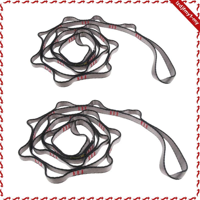 leipupa 12 Loop Daisy Chain Nylon Webbing Strap Loading For Climbing ...