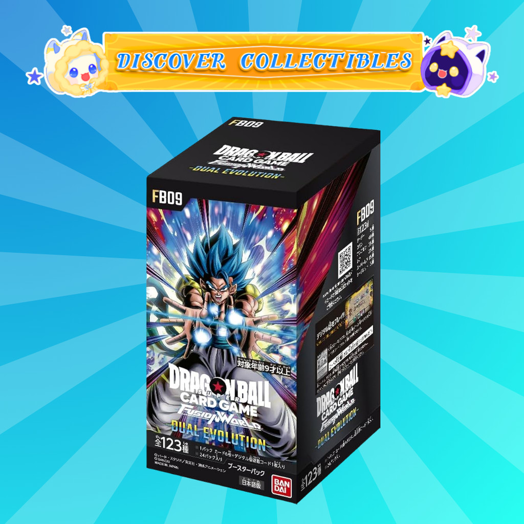 FB09 Dragon Ball Fusion World -DUAL EVOLUTION- Bootser Box | Shopee ...